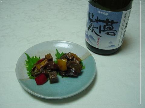 三河地鶏のバルサミゴ酢マリネ２００６．５.jpg