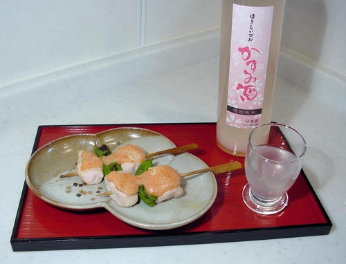特別純米生酒　「かすみ酒」