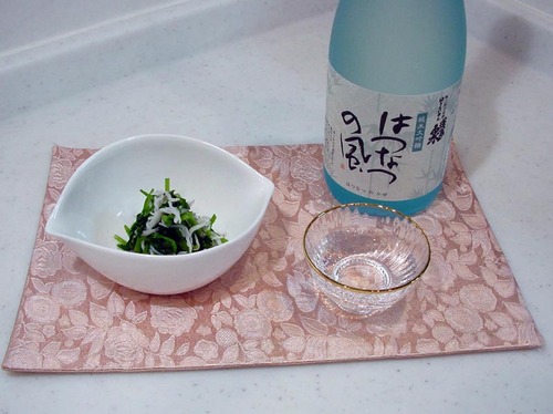 蓬莱泉 純米大吟醸「はつなつの風」