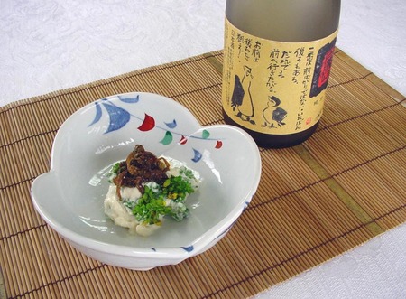 Ichinenfudou Tokubetsujunmai Tajimagouriki