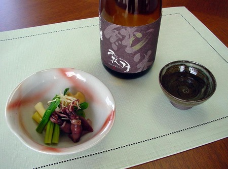 蓬莱泉「霞月」
