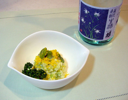 蓬莱泉 特別純米 ｢生酒｣