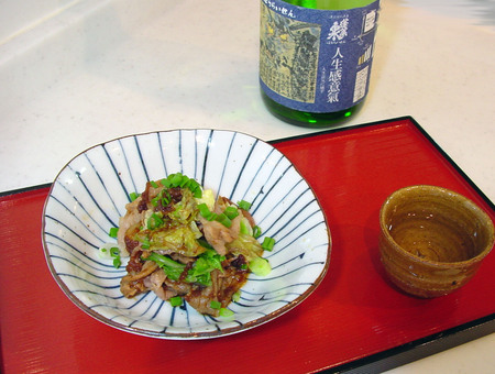 蓬莱泉 吟醸 「人生感意気」