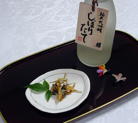 蓬莱泉 純米大吟醸「しぼりたて」