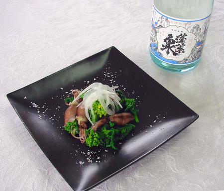 蓬莱泉「別撰」