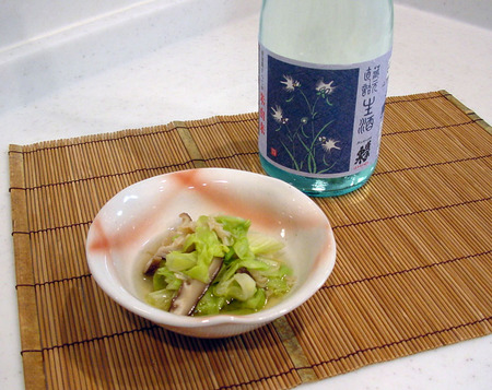 蓬莱泉 特別純米 ｢生酒｣