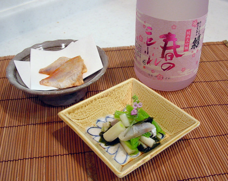 蓬莱泉 純米大吟醸「春のことぶれ」