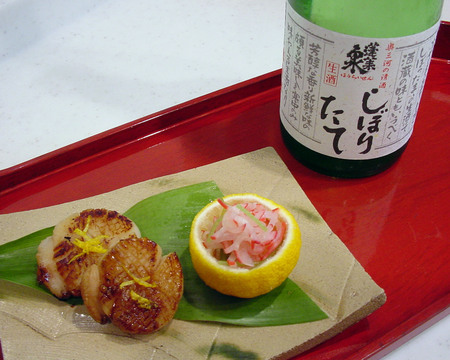 蓬莱泉 特別純米「しぼりたて」