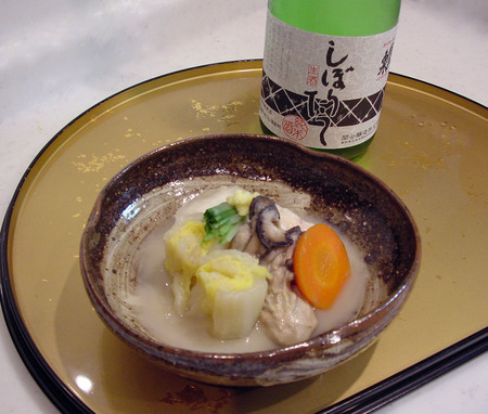 蓬莱泉 特別純米「しぼりたて」
