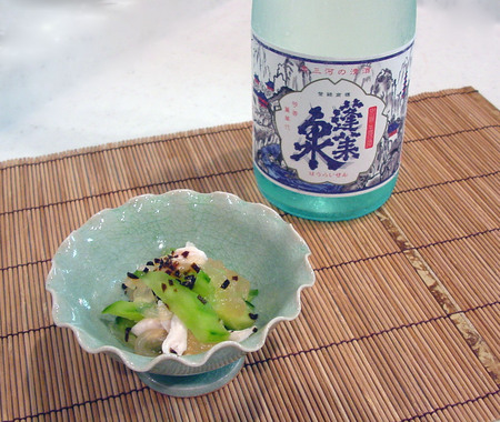 蓬莱泉「別撰」