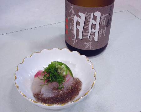 蓬莱泉 大吟醸 「朋」