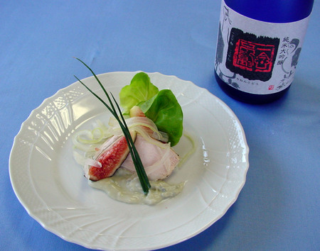Ichinenfudou Junmai Daiginjo 'Yumesansui 45'