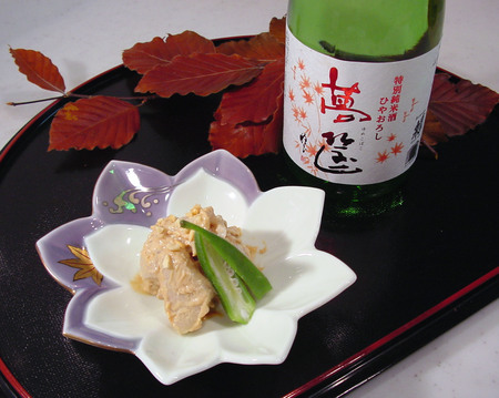 蓬莱泉 特別純米ひやおろし「夢筺」