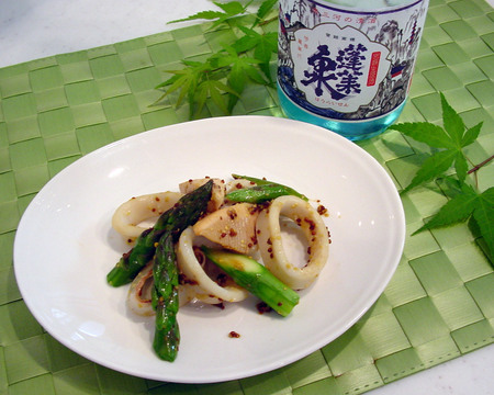 蓬莱泉「別撰」
