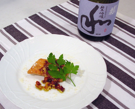 蓬莱泉 純米吟醸「和」