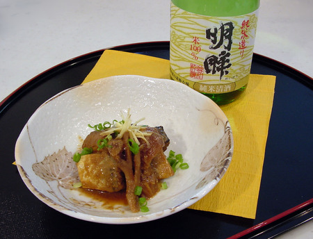 明眸「純米造り」