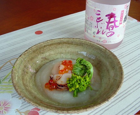 蓬莱泉 純米大吟醸「春のことぶれ」