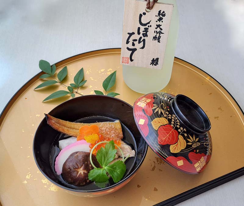 蓬莱泉 純米大吟醸「しぼりたて」