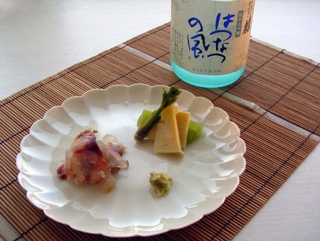 蓬莱泉 純米大吟醸「はつなつの風」