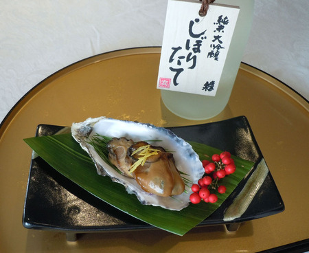 蓬莱泉 純米大吟醸「しぼりたて」