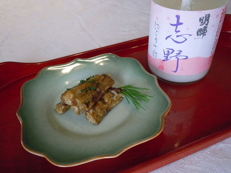 明眸 活性にごり酒「志野」