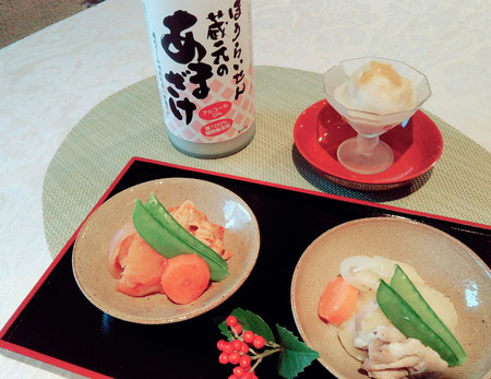 蓬莱泉「蔵元のあまざけ」
