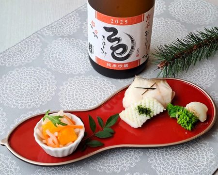蓬莱泉 純米吟醸「新春初しぼり」