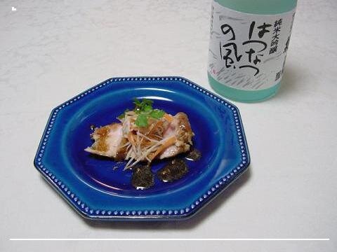蓬莱泉 純米大吟醸「はつなつの風」