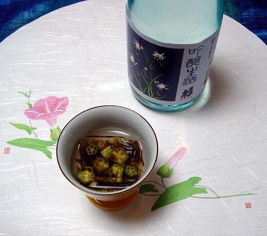 蓬莱泉「吟醸生酒」