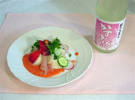 特別純米生酒「かすみ酒」