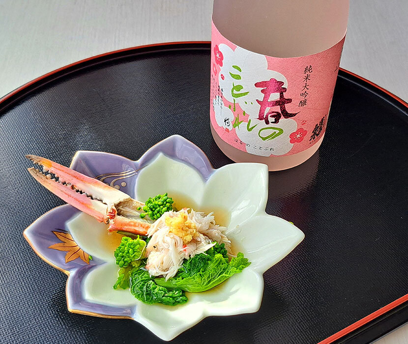 蓬莱泉 純米大吟醸「春のことぶれ」