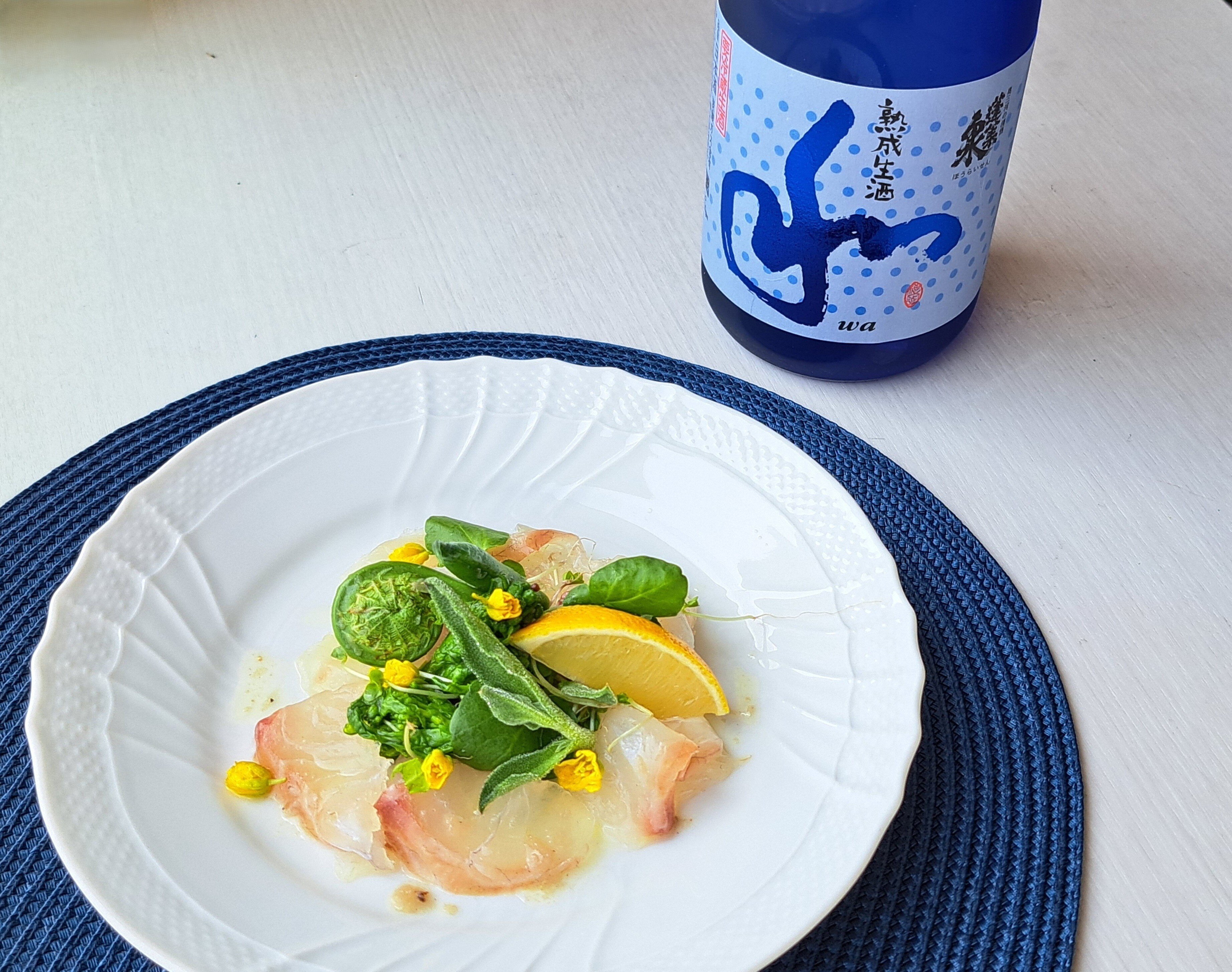 蓬莱泉「熟成生酒 和 微炭酸」