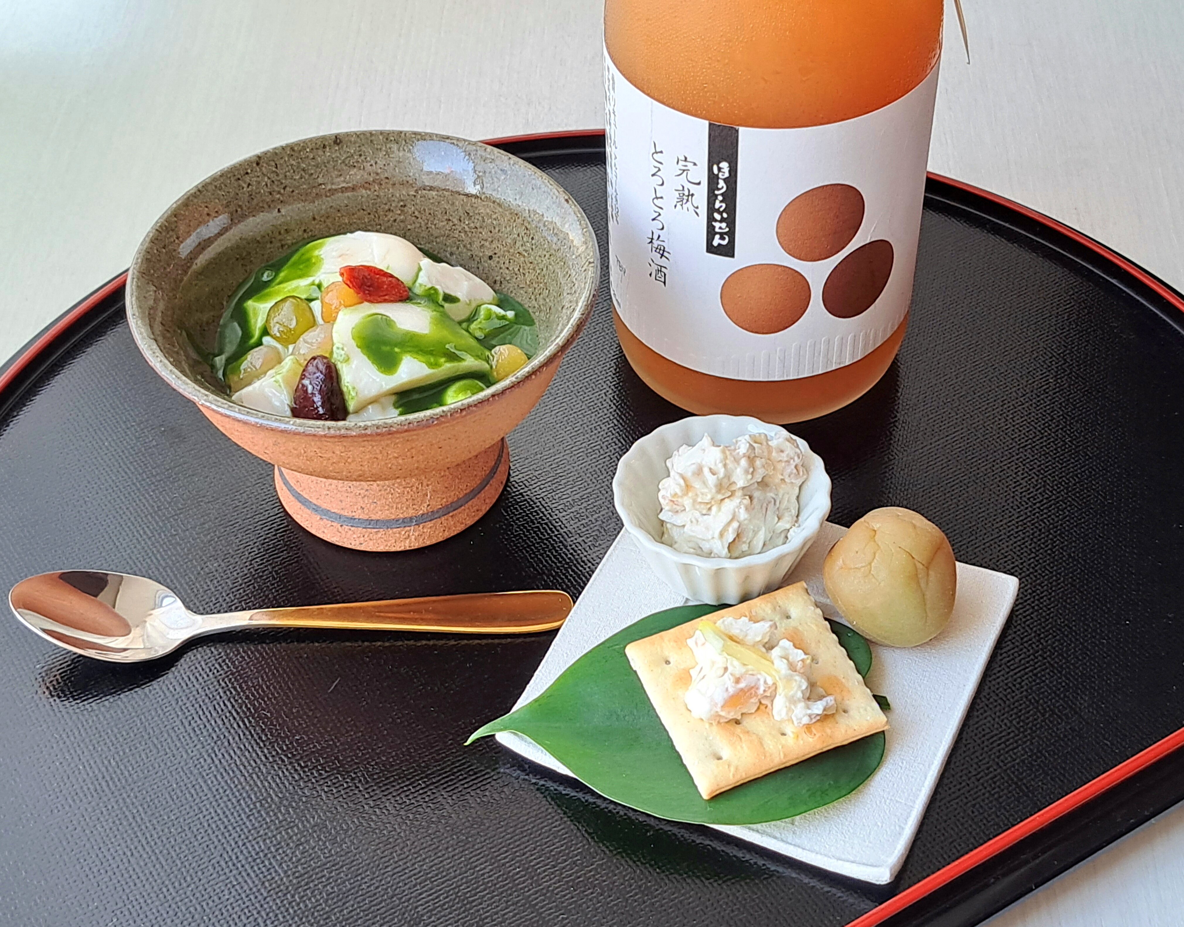 完熟とろとろ梅酒