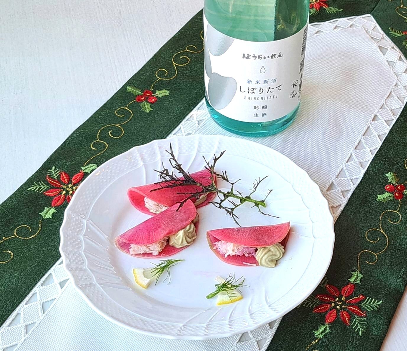 蓬莱泉 吟醸「しぼりたて」