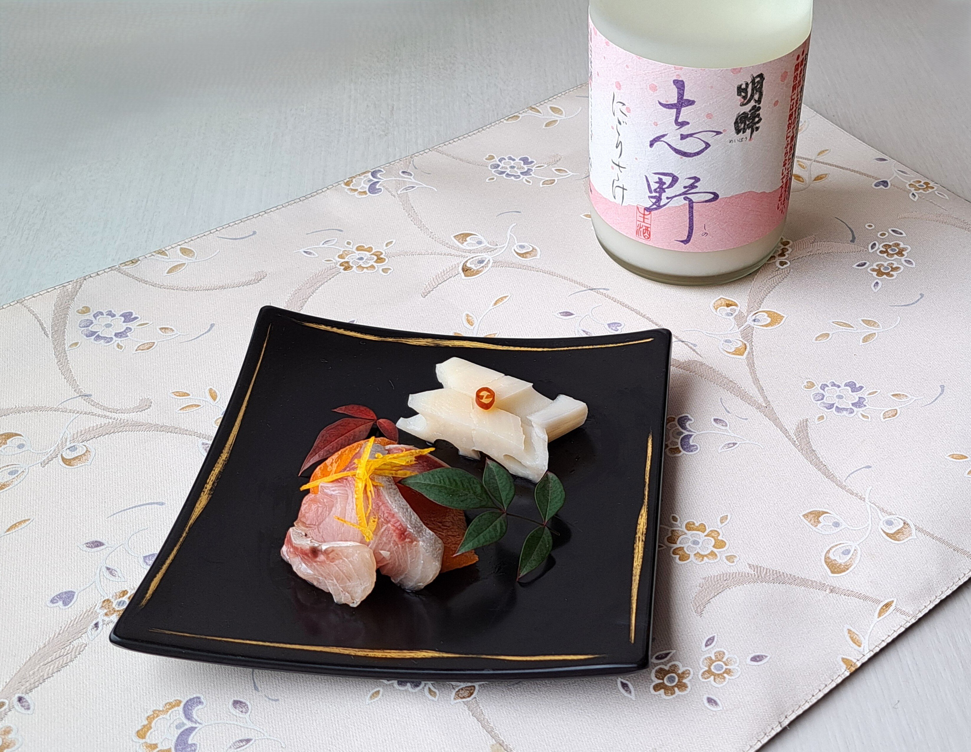 明眸 活性にごり酒「志野」