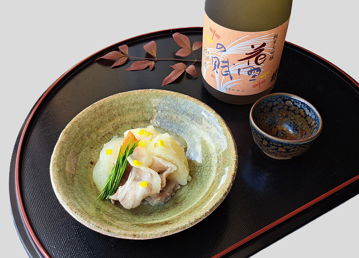Junmai Daiginjo Hiyaoroshi Hana no Fu