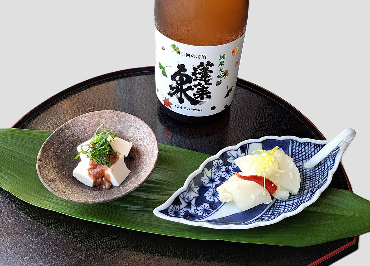 Original Junmai Daiginjo Hiyaoroshi