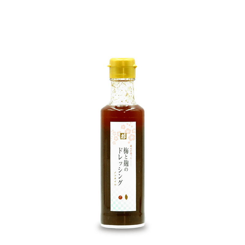 梅と麹のドレッシング