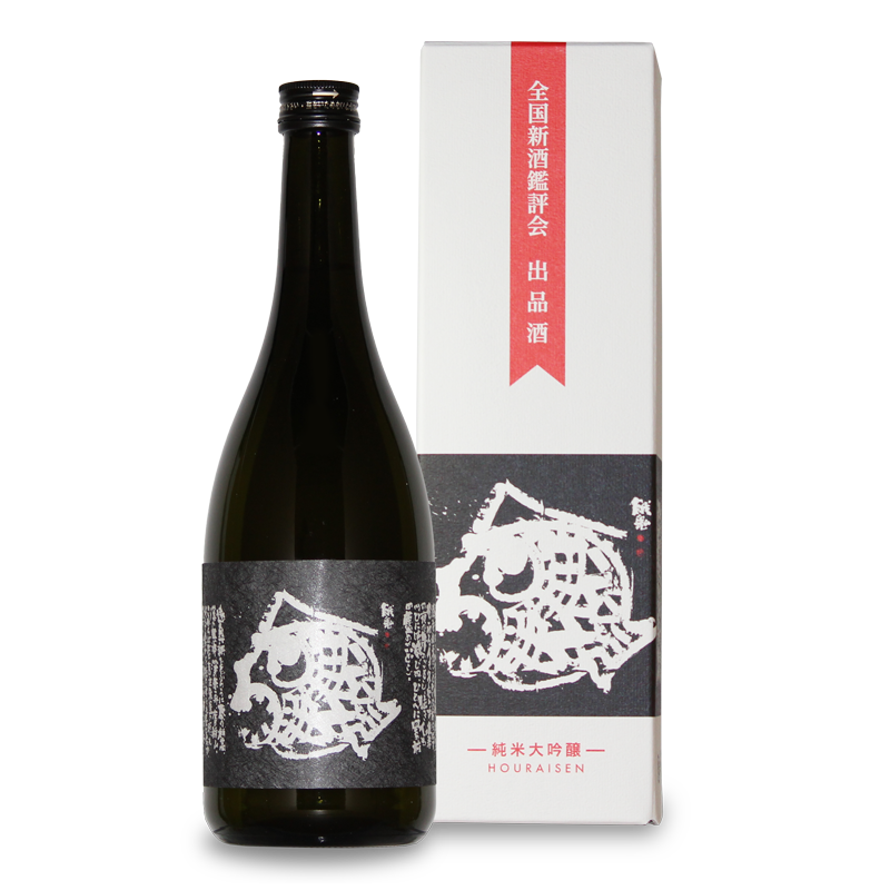 出品酒