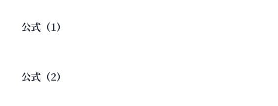siki
