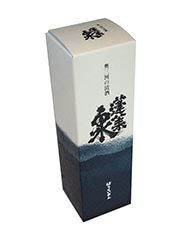 res popup box img b3