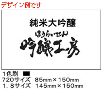 res_popup_label_img_a