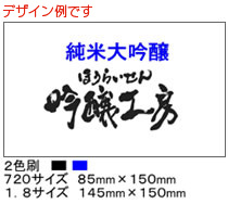 res_popup_label_img_b