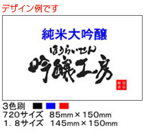res_popup_label_img_c