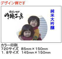 res_popup_label_img_d