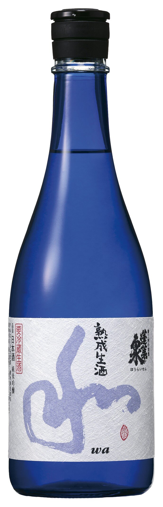 新王冠：熟成生酒「和」720ml.jpg